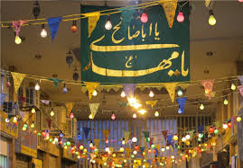 داستان های زیبا امام زمان (عج) قسمت 4